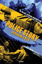 Watch Police Story 2013 Zoechip