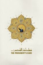Watch The President\'s Cake Zoechip