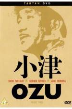 Watch Tokyo Twilight Zoechip