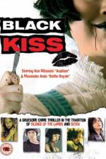 Watch Black Kiss Zoechip