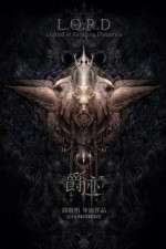 Watch L.O.R.D: Legend of Ravaging Dynasties Zoechip