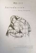 Watch Introduction Zoechip