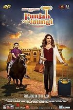 Watch Punjab Nahi Jaungi Zoechip