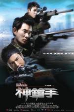 Watch Sniper (2009) Zoechip