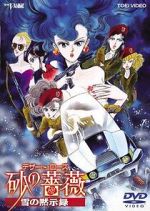 Watch Desert Rose: The Snow Apocalypse Zoechip
