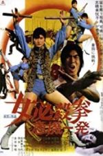 Watch Sister Street Fighter: Hanging by a Thread Zoechip