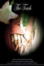 Watch The Touch Zoechip