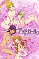 Watch Dead Girls (OAV) Zoechip