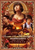 Watch Insects in the Backyard Zoechip