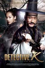 Watch Detective K Secret of Virtuous Widow Zoechip