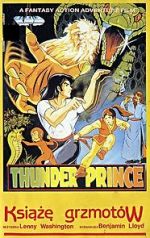 Watch Black Dragon King and Asylum Baluster Zoechip