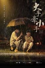 Watch Show Me Your Love Zoechip