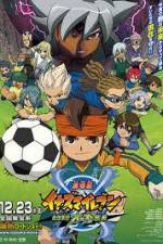 Watch Inazuma Eleven The Movie Zoechip