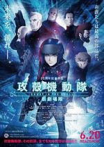 Watch Ghost in the Shell: The New Movie Zoechip