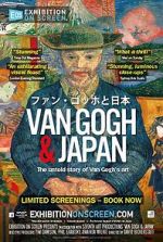 Watch Exhibition on Screen: Van Gogh & Japan Zoechip