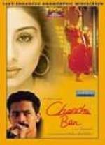 Watch Chandni Bar Zoechip