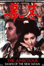 Watch Bakumatsu Zoechip