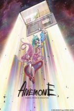Watch Eureka Seven Hi-Evolution: Anemone Zoechip