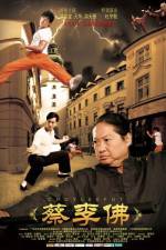 Watch Cai Li Fo Zoechip