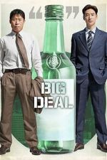 Watch Big Deal Zoechip