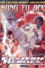 Watch Du ming zou tian ya Zoechip