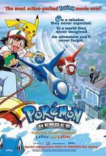 Watch Pokémon Heroes Zoechip