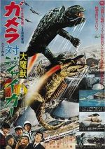 Watch Gamera vs. Jiger Zoechip