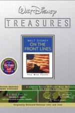 Watch Commando Duck Zoechip