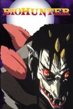 Watch Baio hantâ Zoechip