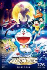 Watch Doraemon: Nobita\'s Chronicle of the Moon Exploration Zoechip