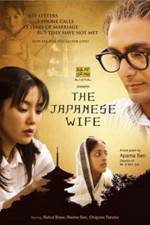 Watch The Japanese Wife Zoechip