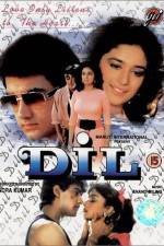 Watch Dil Zoechip