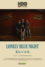 Watch Lonely Blue Night Zoechip