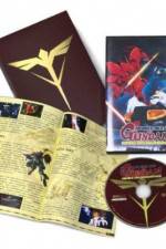 Watch Kidô senshi Gandamu Gyakushû no Shâ Zoechip