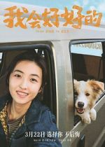 Watch New Life Zoechip