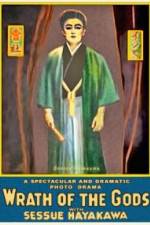 Watch The Wrath of the Gods Zoechip