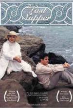 Watch The Last Supper Zoechip