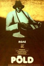 Watch The Field Zoechip