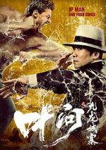 Watch Ip Man and Four Kings Zoechip