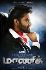 Watch Maanik Zoechip