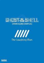 Watch Ghost in the Shell: Stand Alone Complex - The Laughing Man Zoechip
