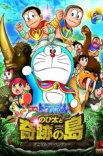 Watch Doraemon: Nobita and the Island of Miracles - Animal Adventure Zoechip