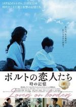 Watch Lovers on Borders Zoechip