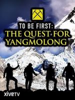Watch To Be First: The Quest for Yangmolong Zoechip