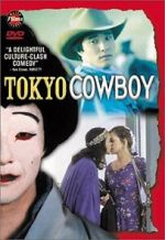 Watch Tokyo Cowboy Zoechip