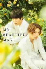 Watch My Beautiful Man: Eternal Zoechip