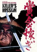 Watch Killer\'s Mission Zoechip