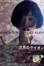 Watch March Comes in Like a Lion Zoechip