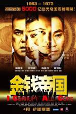 Watch Gam chin dai gwok Zoechip