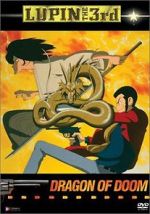 Watch Lupin the Third: Dragon of Doom Zoechip